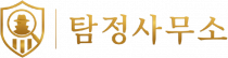 파주흥신소_logo